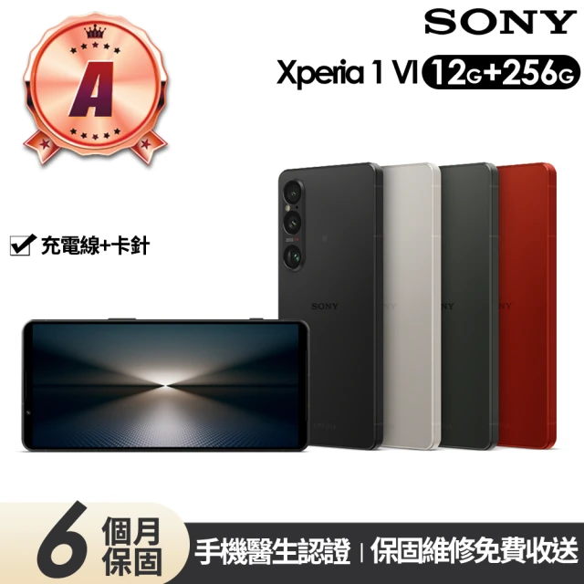 SONY索尼手機