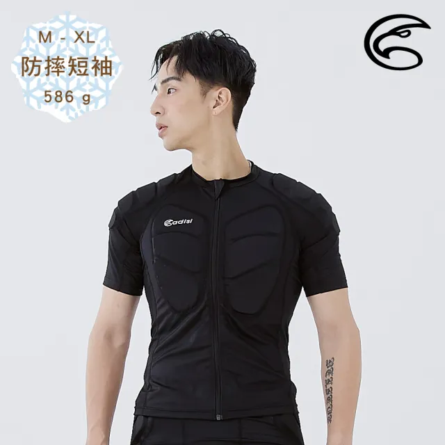 【ADISI】防摔短袖上衣-黑色-AL2421089(滑雪 護具 防護 防摔 軟墊 舒適 透氣)