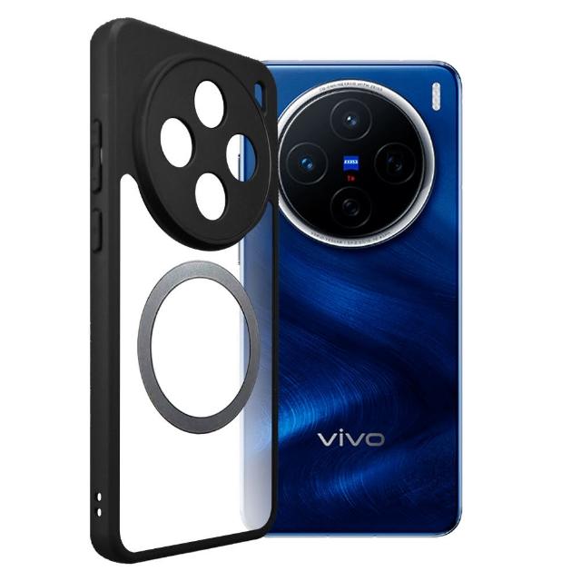 【Metal-Slim】Vivo X200 TPU+壓克力 雙料膚感防摔磁吸保護殼