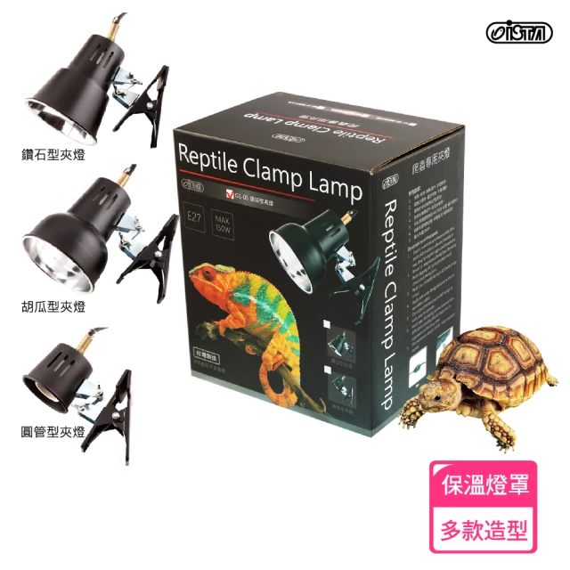 佳裕 12枚孵蛋機 全自動孵化器 智慧控溫箱(鵪鶉孵蛋機保溫