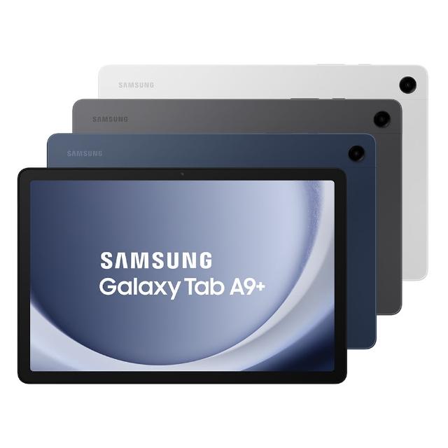 SAMSUNG 三星 Galaxy Tab A9+ SM-X210 11吋 WiFi 平板電腦 8GB RAM 128GB 儲存 Snapdragon 695 八核心處理器 7040mAh 電池 湛海藍/夜幕灰/星夜銀