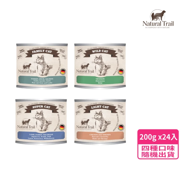 GUSSTO 惡魔喵 單一肉源 無穀貓主食餐包 鮮嫩雞肉85