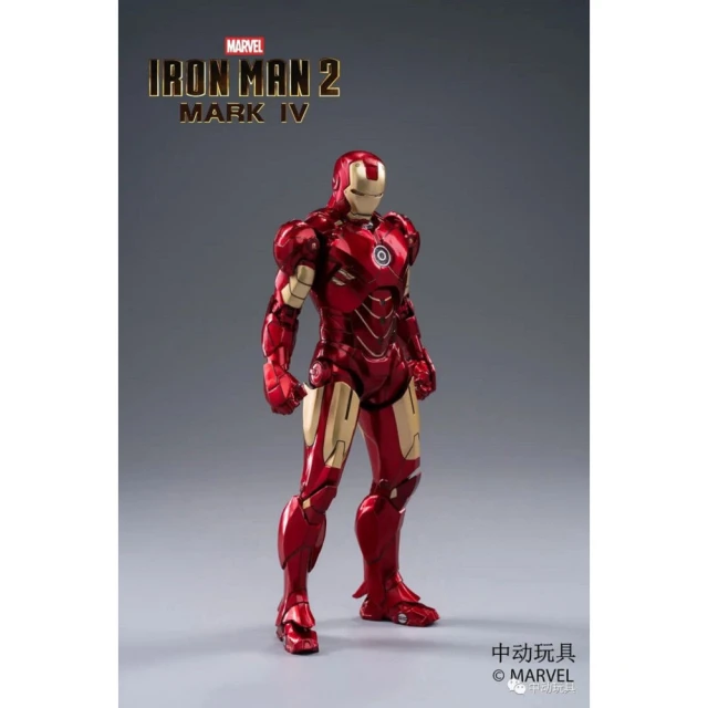 Beast Kingdom 野獸國 中動 鋼鐵人 Mark 