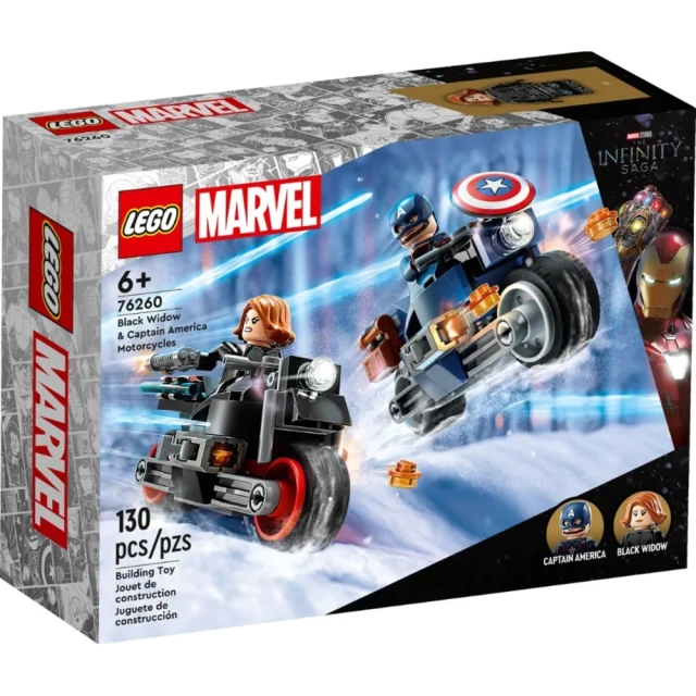 LEGO 樂高 #76260 Marvel 黑寡婦與美國隊長摩托車組