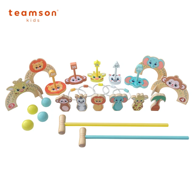 【Teamson】木製三合一豪華遊戲組(熱門款遊戲玩具組一次擁有)