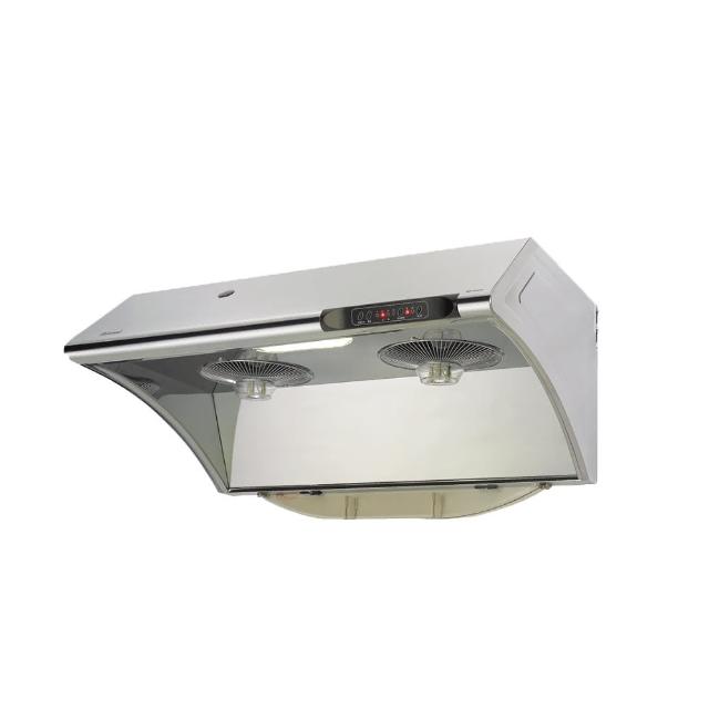 Rinnai林內牌 RH-8033S