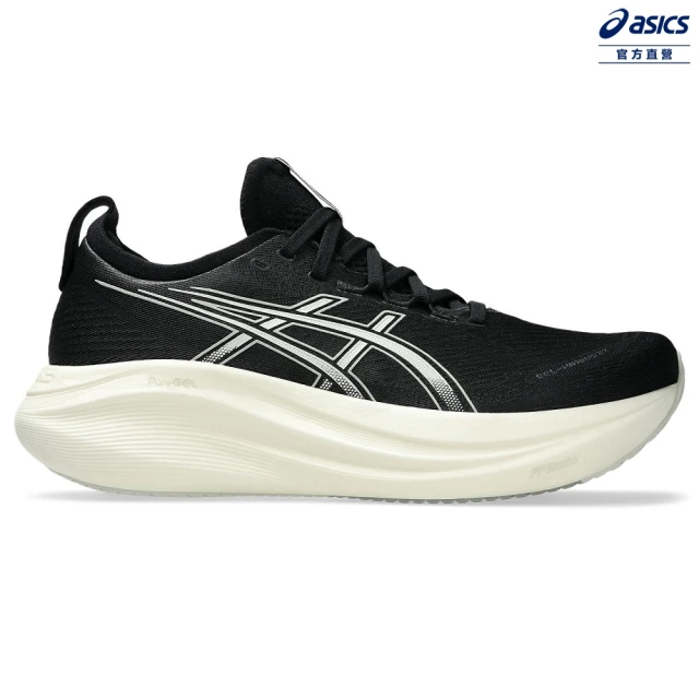 asics 亞瑟士 GEL-NIMBUS 27-2E 男款 寬楦 緩衝 慢跑鞋(1011B956-002)