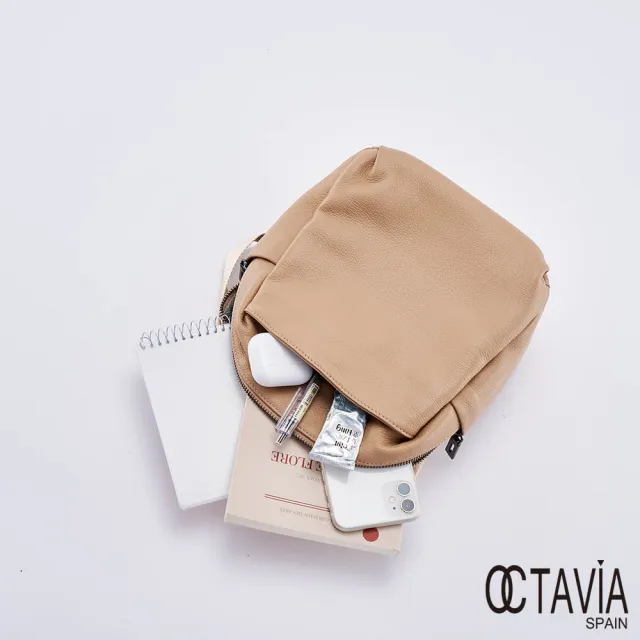 【OCTAVIA 8】雙11 OCTAVIA8 真皮- 童心粉彩系列 小型牛皮後背包 - 迷你奶杏(OCTAVIA 8 真皮新品