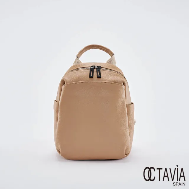【OCTAVIA 8】OCTAVIA8 真皮- 童心粉彩系列 小型牛皮後背包 - 迷你奶杏(OCTAVIA 8 真皮新品