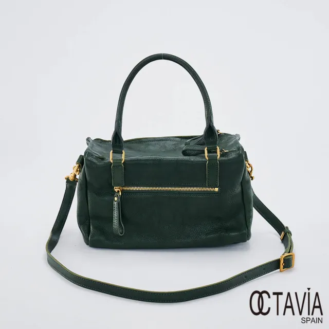 【OCTAVIA 8】雙11 OCTAVIA8 真皮- QUEENS  牛皮手提肩斜背單把空氣方包 - 貴族綠(OCTAVIA 8 真 