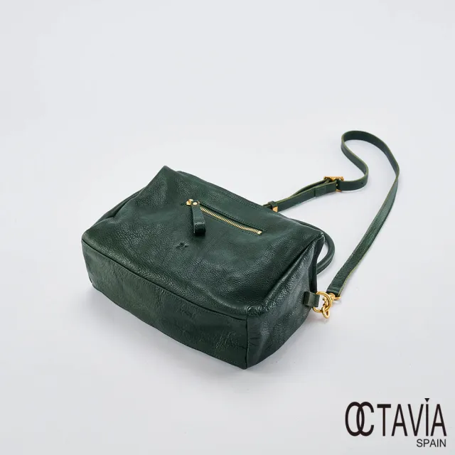 【OCTAVIA 8】雙11 OCTAVIA8 真皮- QUEENS  牛皮手提肩斜背單把空氣方包 - 貴族綠(OCTAVIA 8 真 