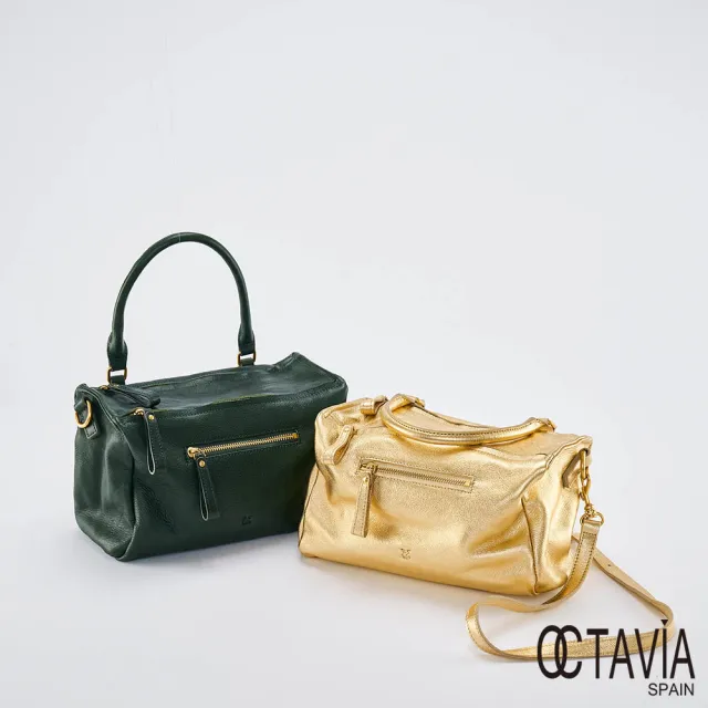 【OCTAVIA 8】雙11 OCTAVIA8 真皮- QUEENS  牛皮手提肩斜背單把空氣方包 - 貴族綠(OCTAVIA 8 真 
