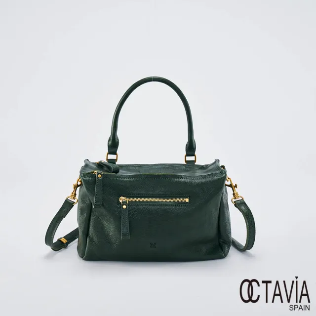 【OCTAVIA 8】OCTAVIA8 真皮- QUEENS 牛皮手提肩斜背單把空氣方包 - 貴族綠(OCTAVIA 8 真