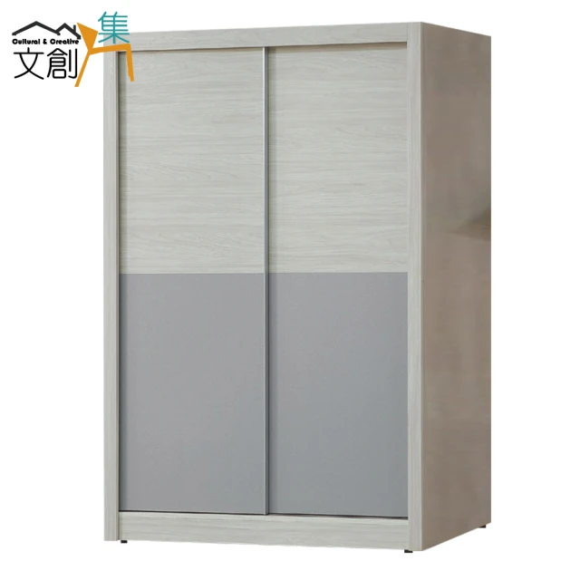文創集文創集 瑞瑟雙色5尺推門衣櫃