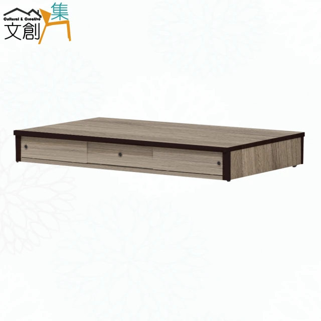 文創集文創集 艾柏3.5尺單人三拉門收納床底(九色可選)