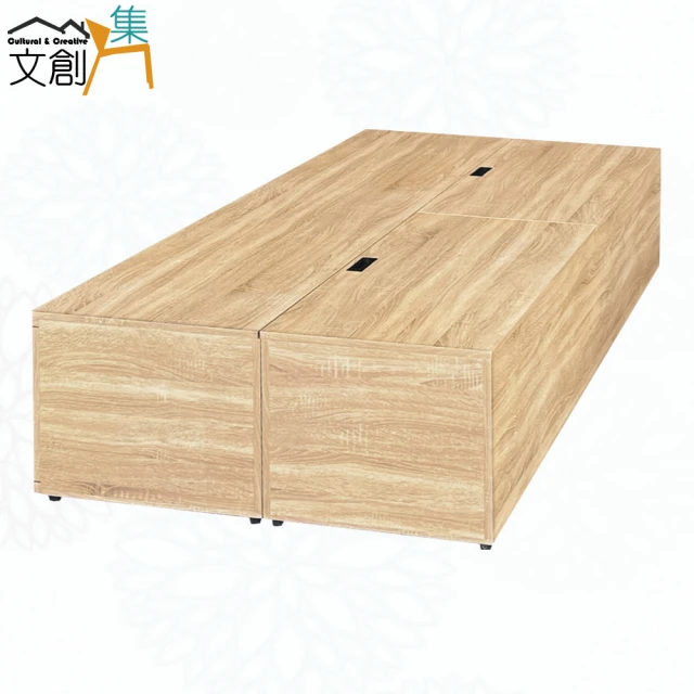 文創集 艾柏5尺雙人雙邊四拉門收納床底(九色可選)品牌優惠