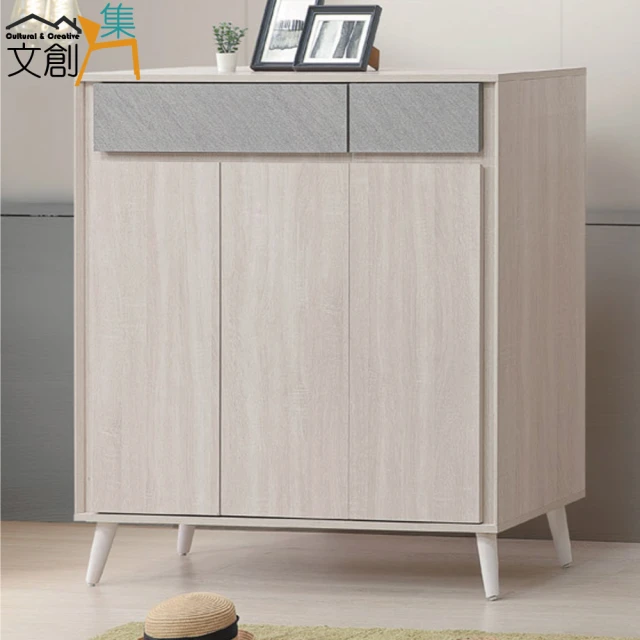 文創集文創集 奧特雙色4尺三門二抽鞋櫃