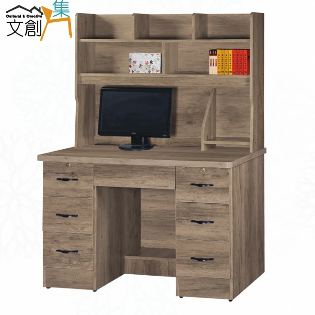 文創集文創集 海韻4尺七抽高書桌組合(桌面USB充電插座設置)
