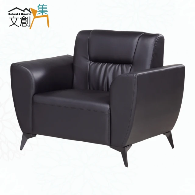 hoi! 好好生活 預購60天★源氏木語雪梨羊羔絨可拆洗旋轉