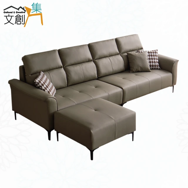 文創集 星亞灰色透氣皮革L型沙發組合(三人座＋椅凳組合)優惠