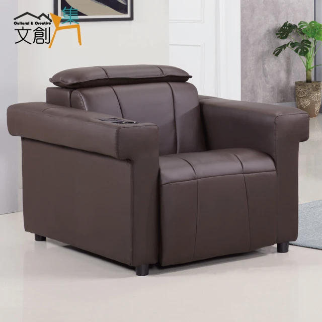 hoi! 好好生活 預購60天★源氏木語雪梨羊羔絨可拆洗旋轉