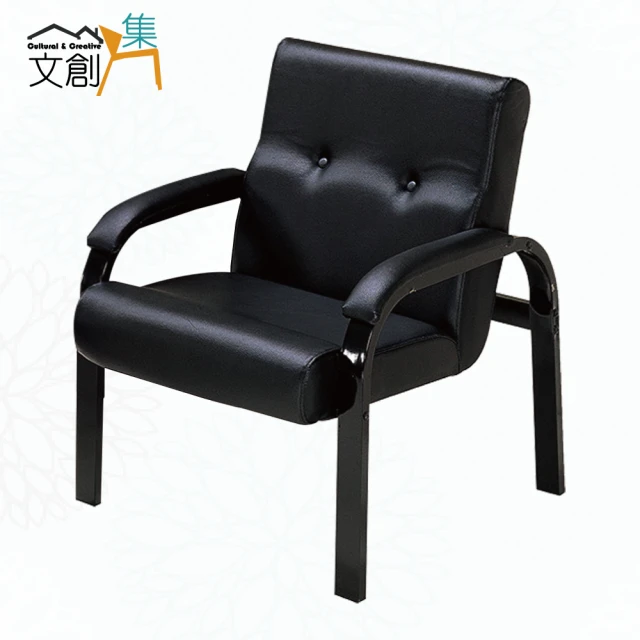 文創集 蘿法黑透氣皮革單人座沙發椅優惠推薦
