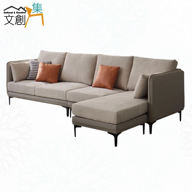 文創集 羅可咖啡色透氣皮革L型沙發組合(四人座＋椅凳組合)好