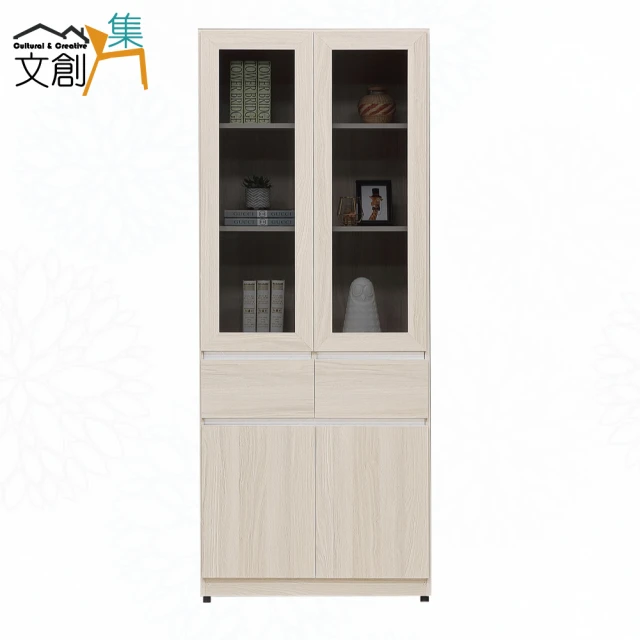 Taoshop 淘家舖 M - 實木電視櫃｜小戶型酒櫃｜日式