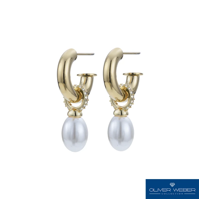 OLIVER WEBEROLIVER WEBER 米粒珠光耳環 珍珠耳環 絕版品優惠 情人節禮物 春節送禮(奧地利設計師款)