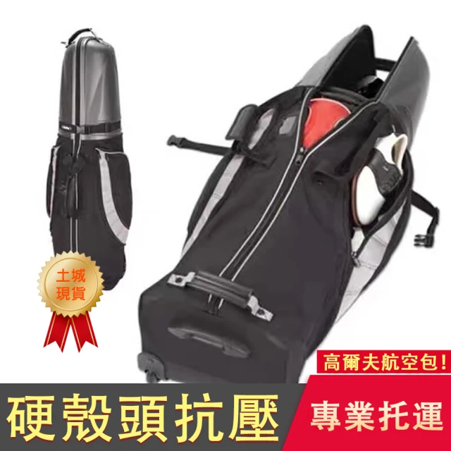 TaylorMade 直立式腳架練習袋 074 與日本同步販