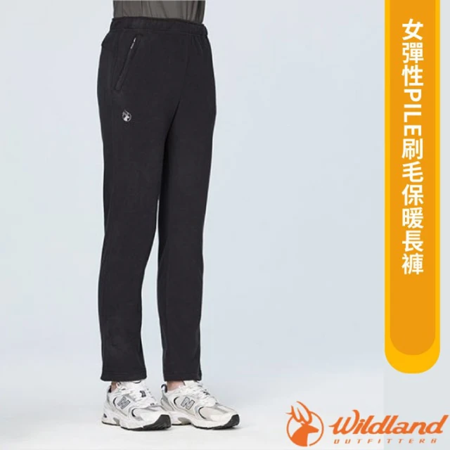 MEDUSA 曼度莎 現貨-舒適內刷毛合身休閒長褲（M-XL