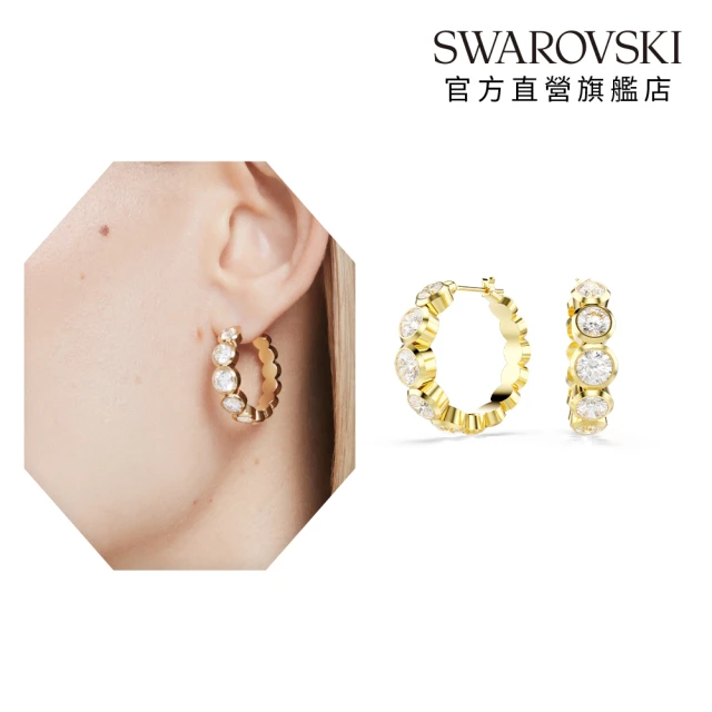 SWAROVSKI 施華洛世奇SWAROVSKI 施華洛世奇 Imber 大圈耳環圓形切割 白色 鍍金色色調(情人節禮物 交換禮物)