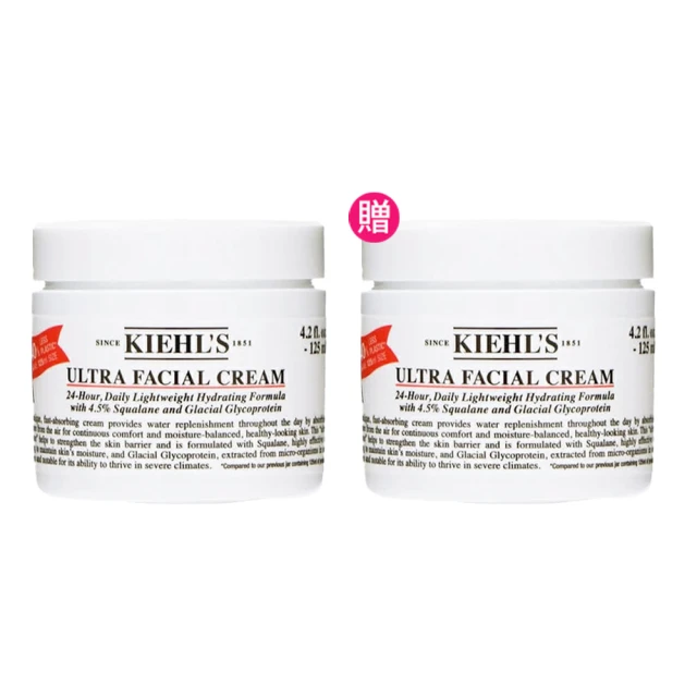 Kiehl’s 契爾氏 冰河醣蛋白系列125ml買1送1多款任選(保濕霜/水感凝凍/國際航空版)