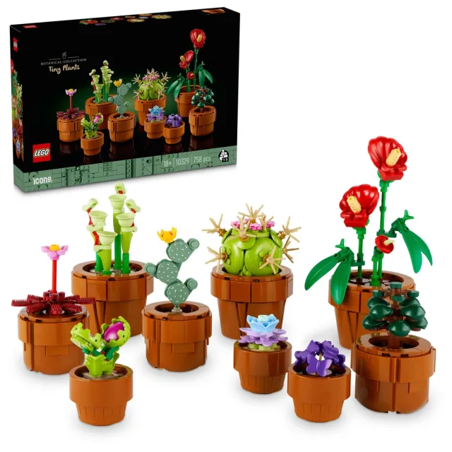 【LEGO 樂高】Botanicals 10329 迷你盆栽(居家擺飾 禮物 DIY 玩具 積木 送禮推薦)