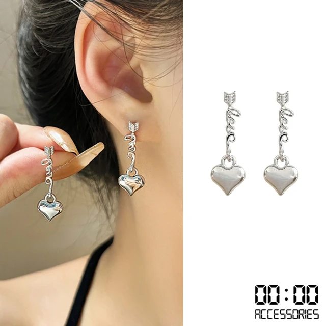 SWAROVSKI 施華洛世奇 Imber 大圈耳環圓形切割