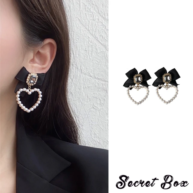 SWAROVSKI 施華洛世奇 Imber 大圈耳環圓形切割