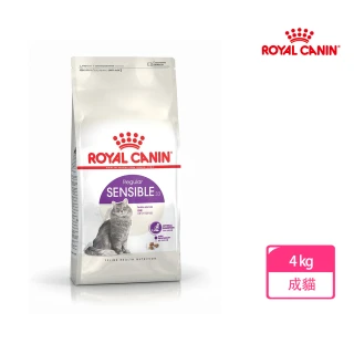 【ROYAL 法國皇家】腸胃敏感成貓專用飼料 S33 4KG(貓乾糧 易軟便貓 三種顆粒)