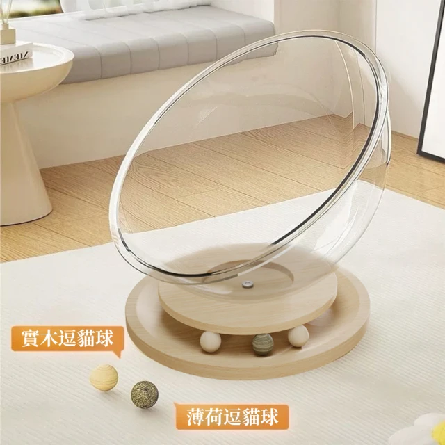 DREAMCATCHER 寵物法蘭絨毛毯 大款(寵物毯 寵物