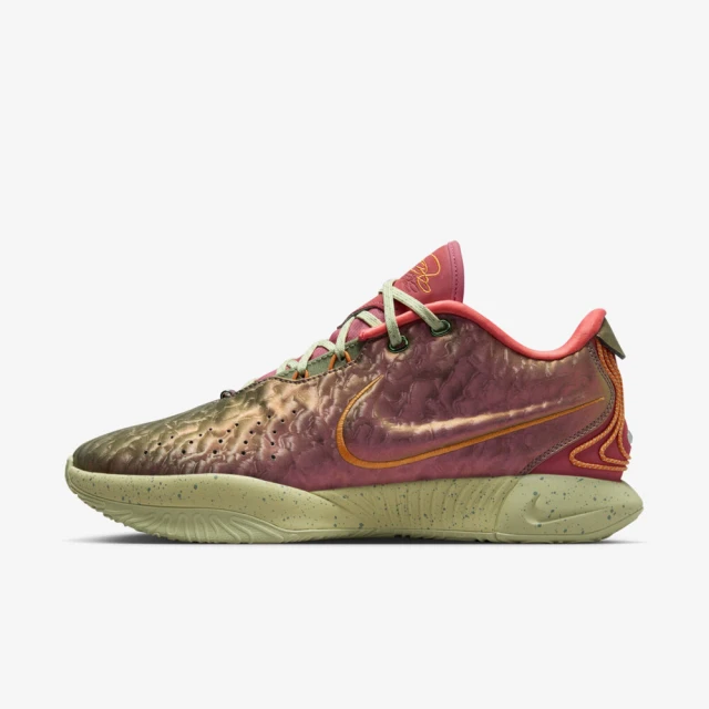 NIKE 耐吉 JA 2 EP 男鞋 白卡其色 緩震 包覆 