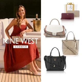 【NINE WEST】開運精選買一送一★女包+長夾組(任選)