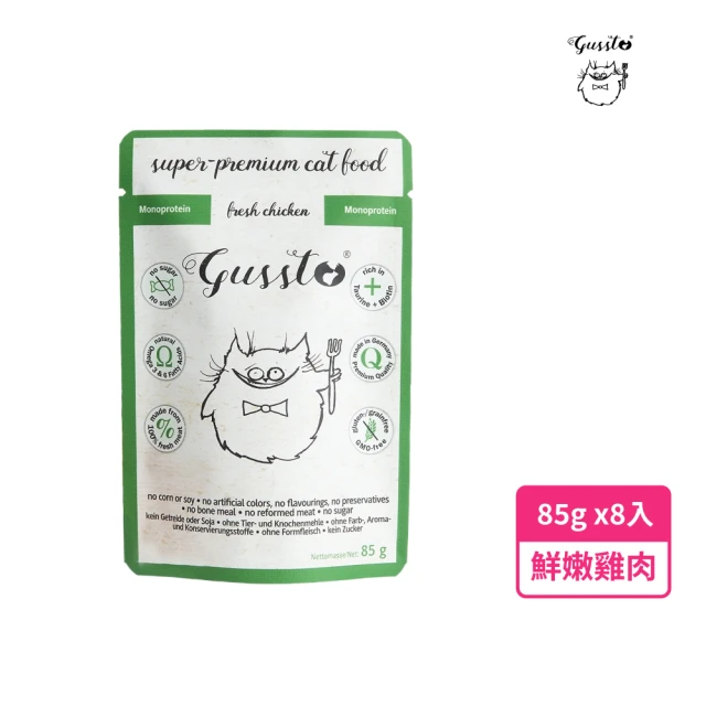 GUSSTO 惡魔喵 單一肉源 無穀貓主食餐包 鮮嫩雞肉85g 8入(鮮肉製成、不含麩質、雙倍牛磺酸)