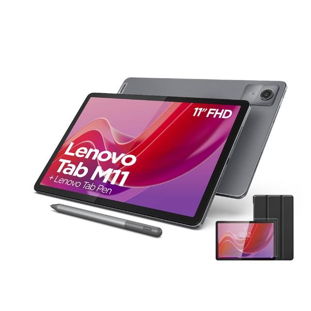 觸控筆組【Lenovo】Tab M11 11吋 8G/128G WIFI TB330FU 平板電腦(+皮套保貼組)