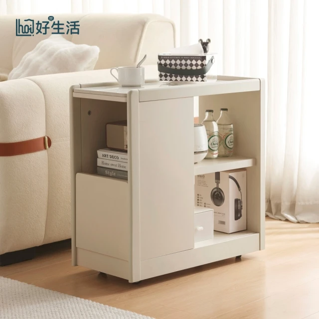 hoi! 好好生活 預購★源氏木語方岩橡木實木原木色茶几櫃 