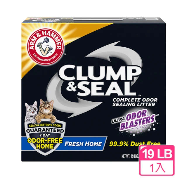 【ARM&HAMMER 鐵鎚】頂級淨味貓砂(礦砂)19LB*2入