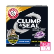 【ARM&HAMMER 鐵鎚】頂級淨味貓砂(礦砂)19LB*2入
