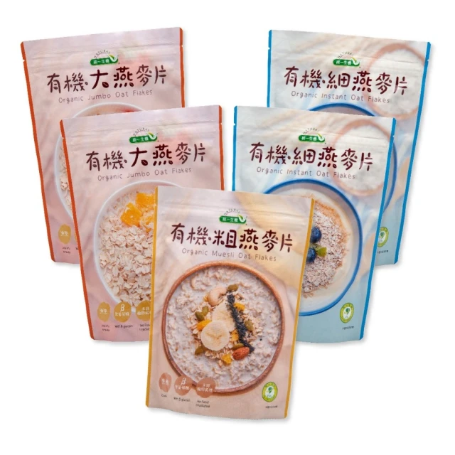 The Chala 蕎拉燕麥 裸食燕麥脆片230gx3包+屏