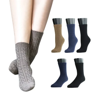 【FOOTER除臭襪】3入組-素色輕量休閒30%羊毛襪4色可選(W189M/L/XL-保暖襪 澳洲細羊毛襪)