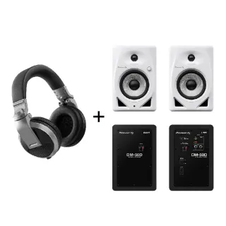 【Pioneer DJ】DM-50D 主動式監聽喇叭 + HDJ-X5-S 入門款耳罩式監聽耳機