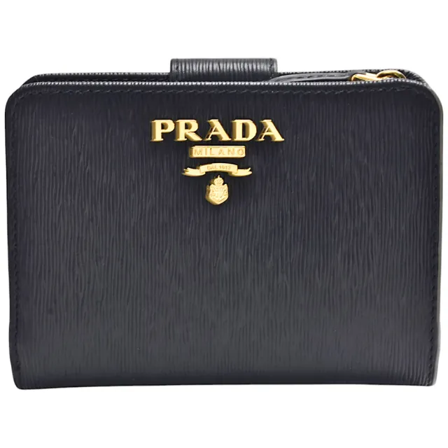 【PRADA 普拉達】經典品牌金屬LOGO直紋牛皮短夾(黑色1ML018-VITELLO MOVE-NERO)