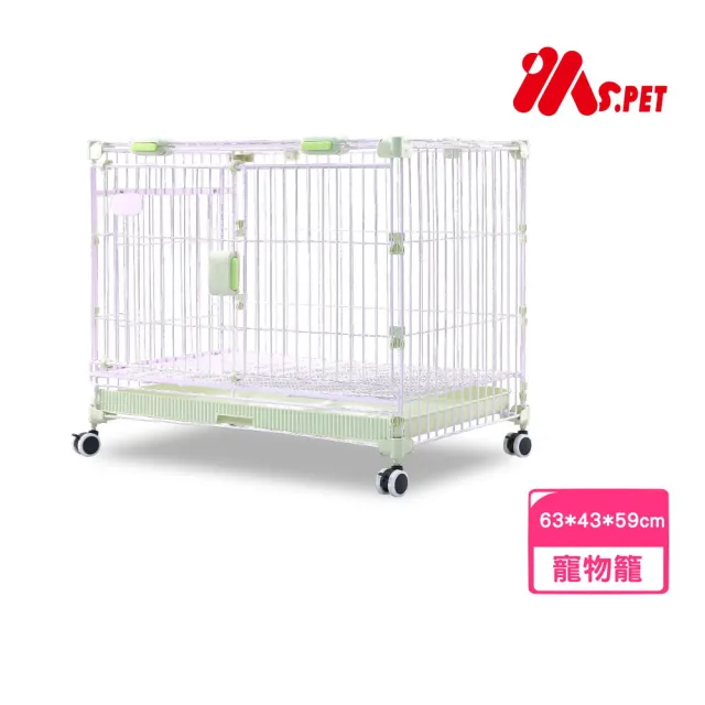 【MS.PET】新型2尺多功能狗籠-可滑動可連通可疊加（63*43*59cm）(23-D321)